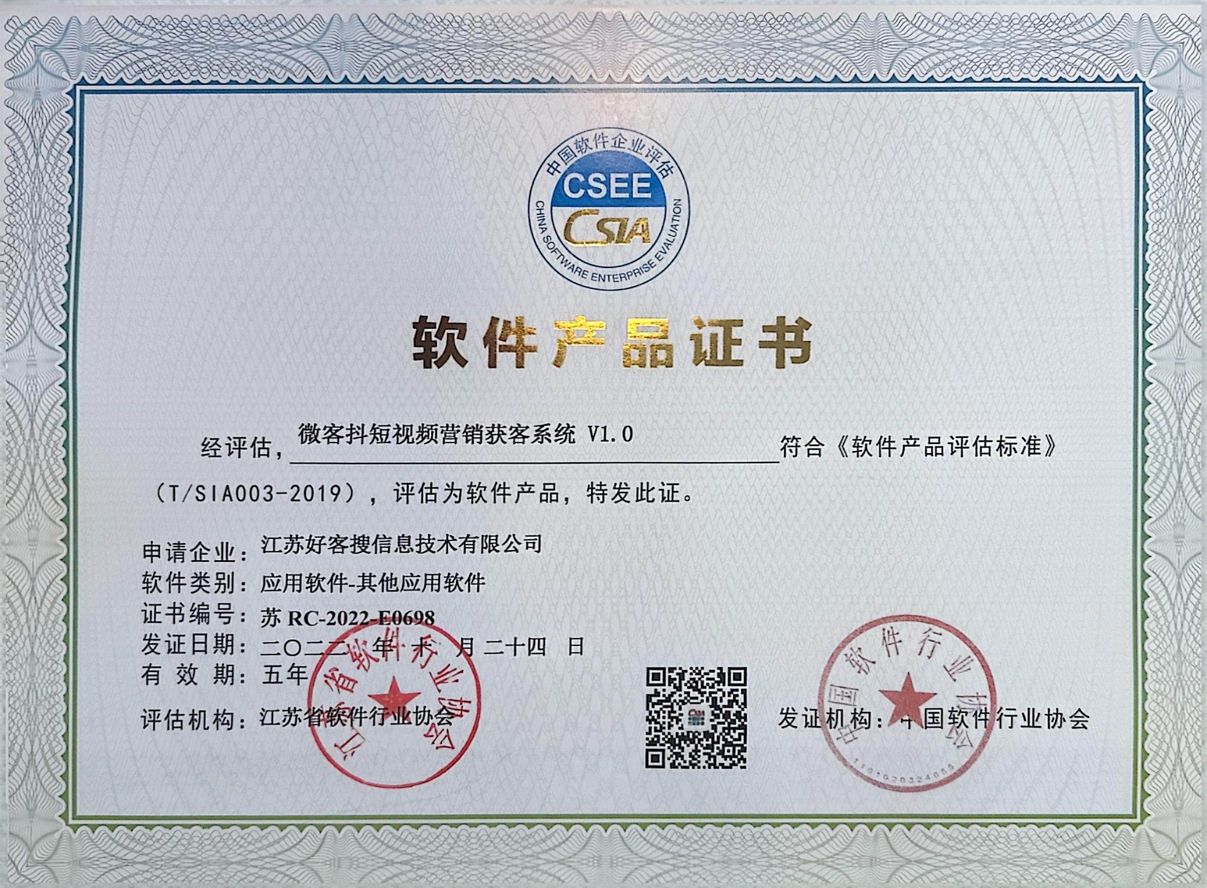 沾益做seo的过程中哪些细节是被我们忽略的？